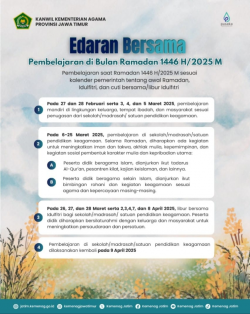 Edaran Bersama Pembelajaran di Bulan Ramadan 1446 H / 2025 M