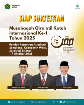 Kanwil Kemenag Jatim Siap Sukseskan Musabaqah Qira'atil Qutub Internasional Ke-1 Tahun 2025