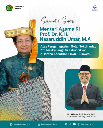 Menteri Agama RI mendapat Pengangerahan Gelar Tokoh Adat "To MakkadangE Ri Labu Tikka: di Istana Kedatuan Luwu, Sulawesi